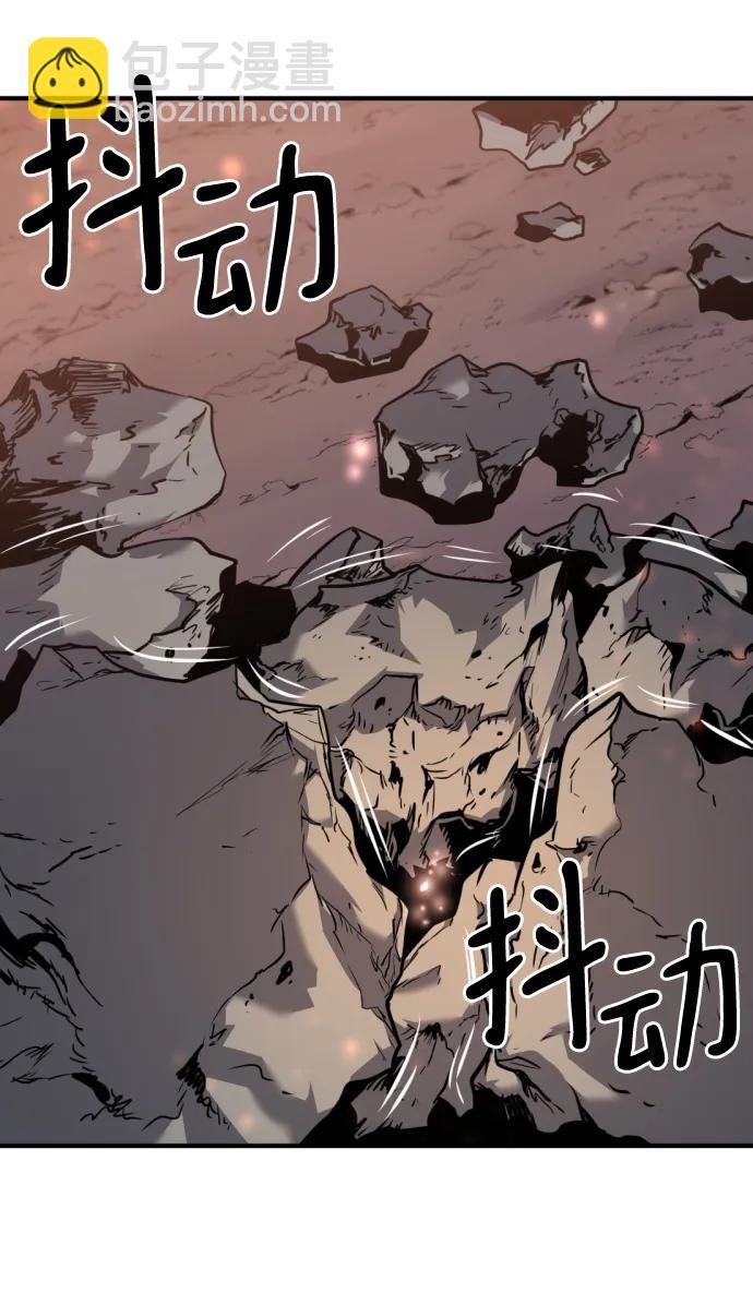 第117话78