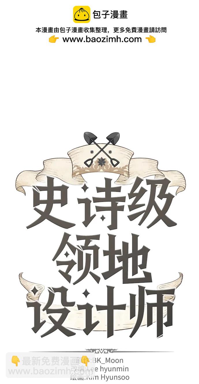 第118话1