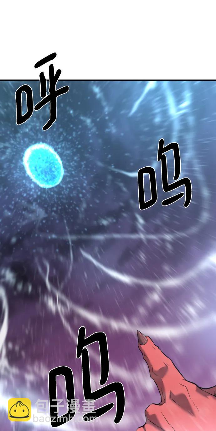 第118话15