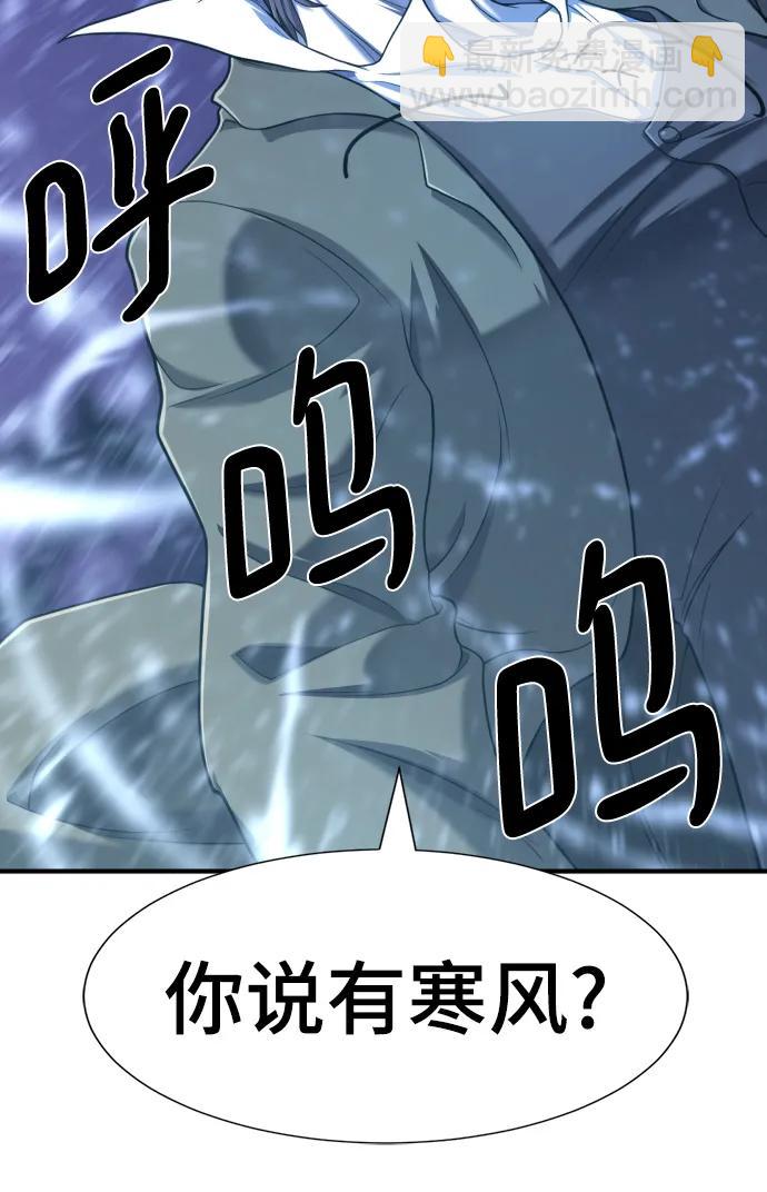 第118话17