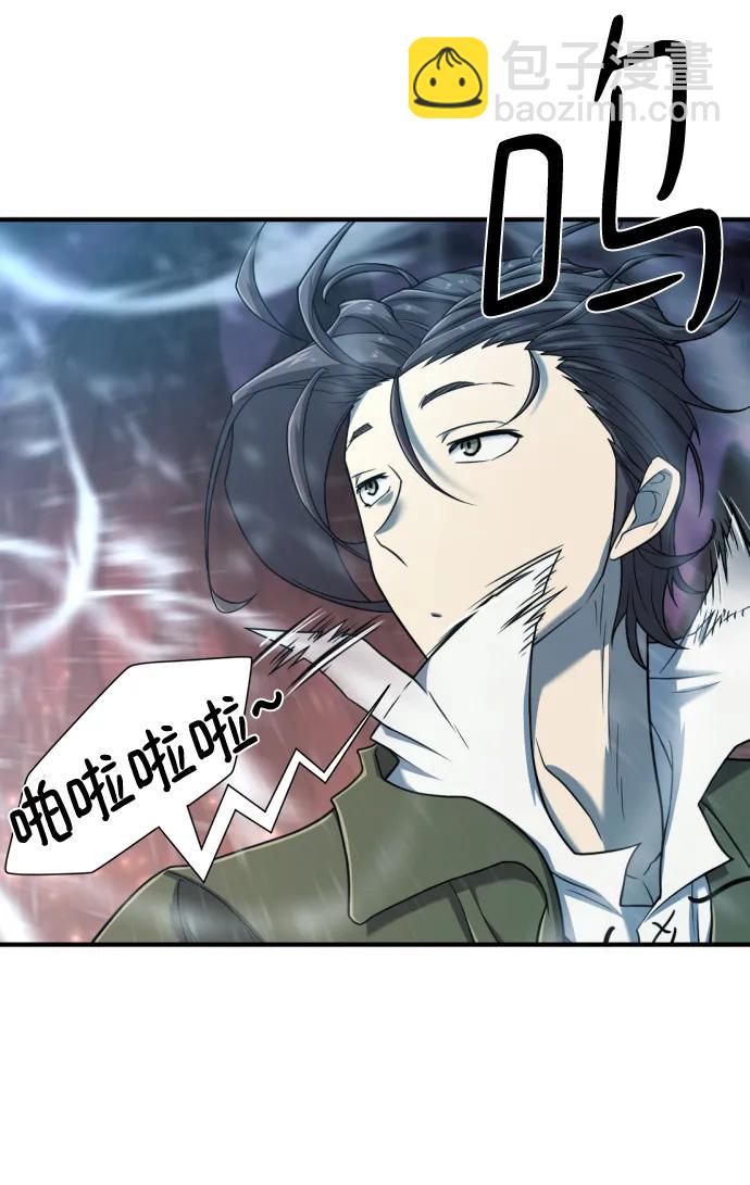第118话19