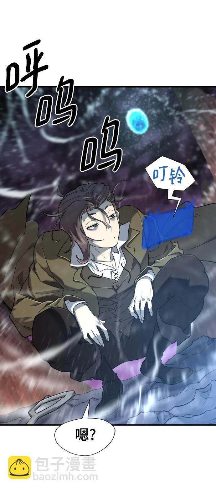 第118话2