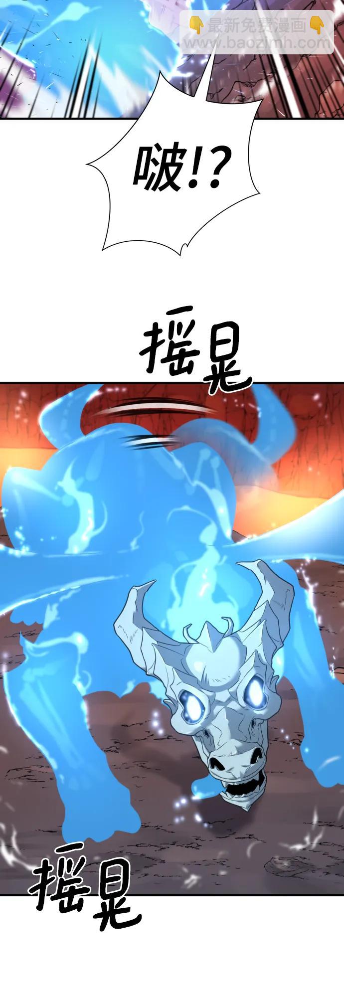 第118话51