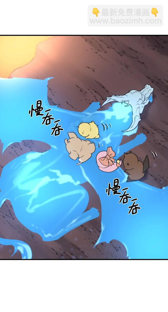 第118话54
