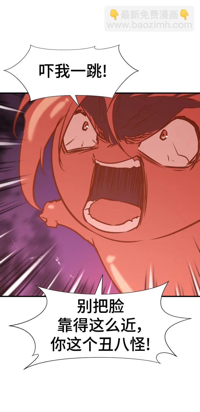 第118话66