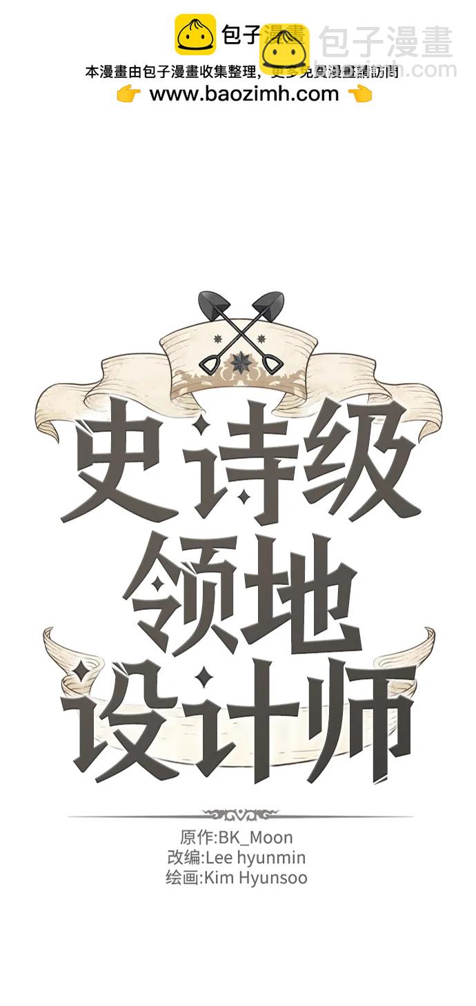 第119话1