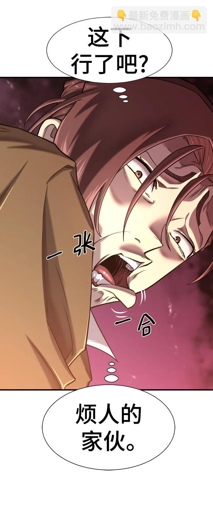 第119话16