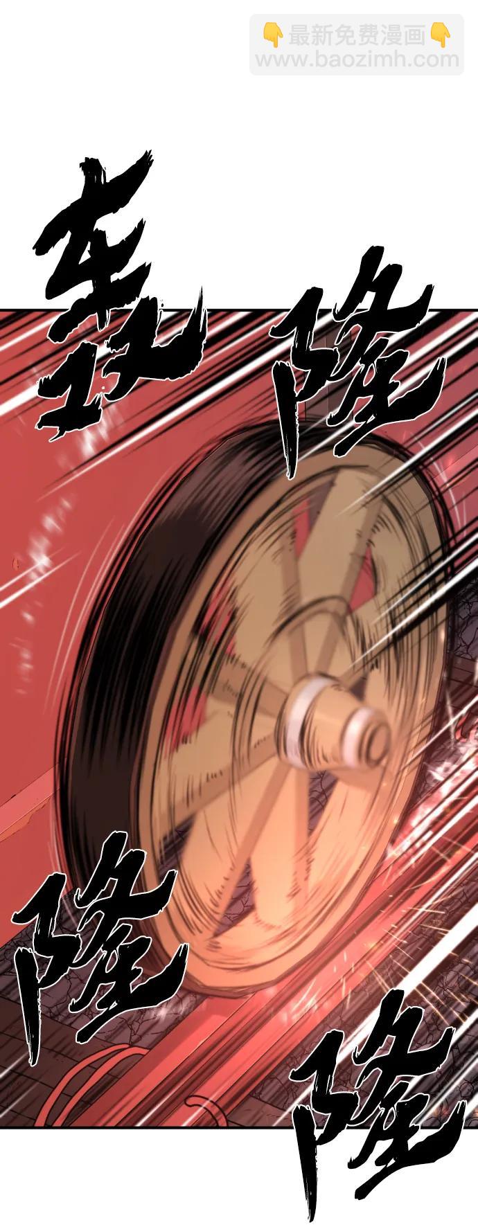 第119话17