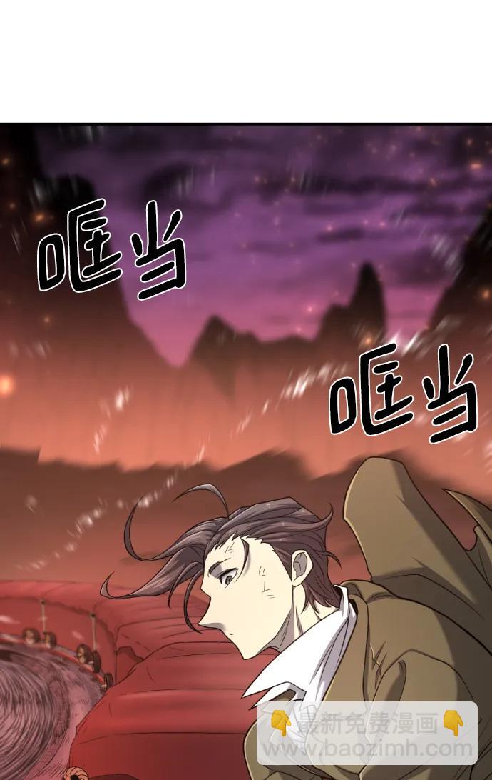 第119话35