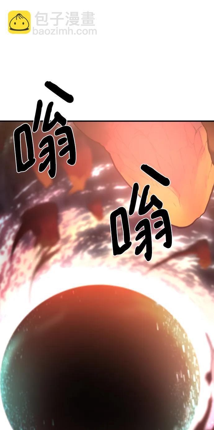 第119话54