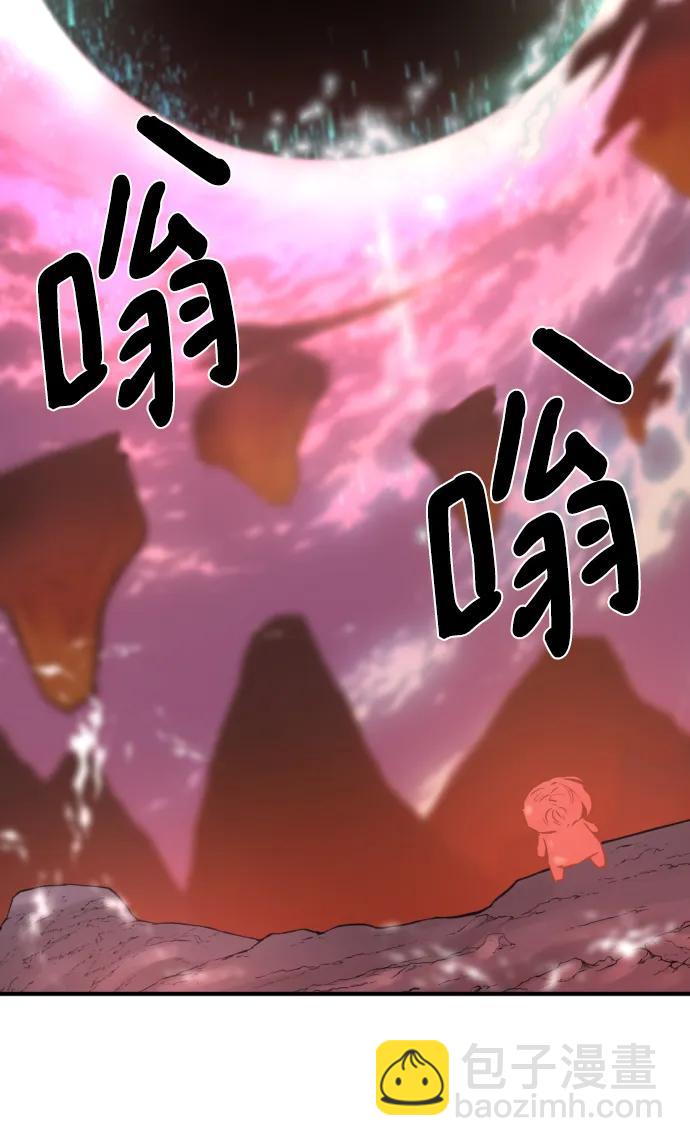 第119话55