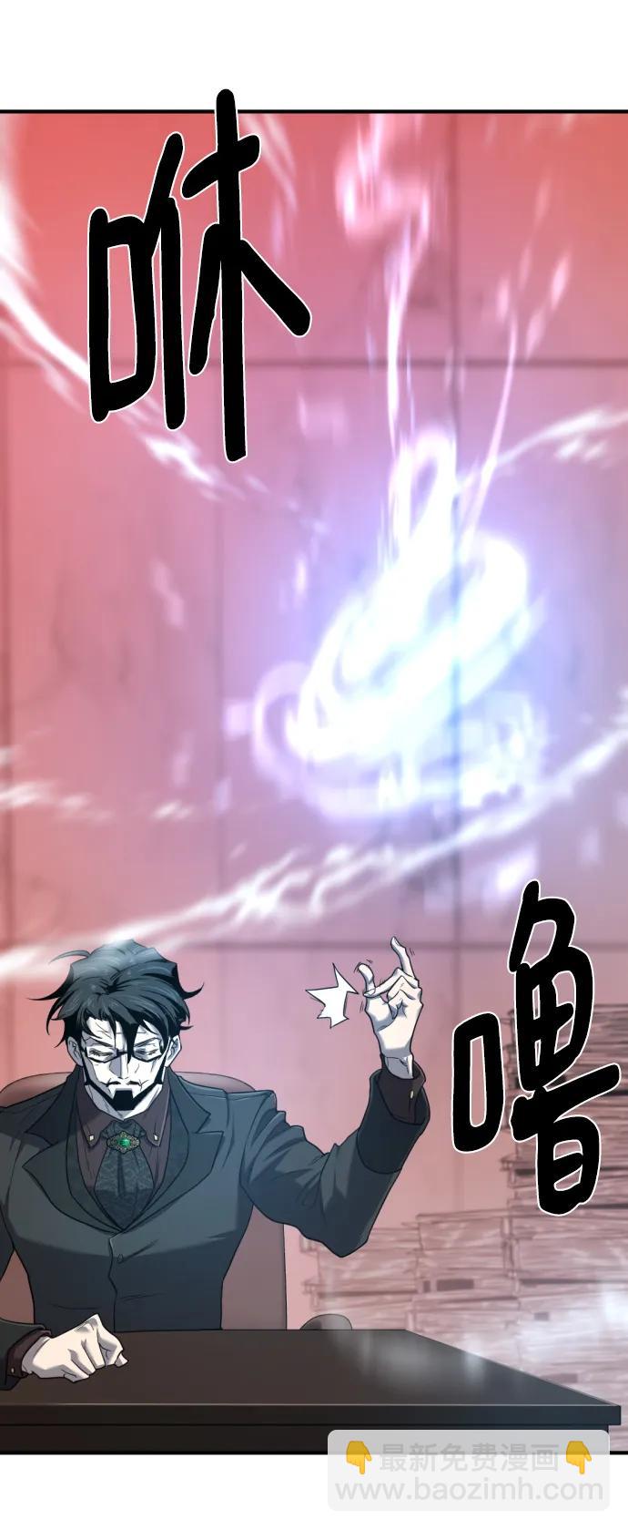 第119话77