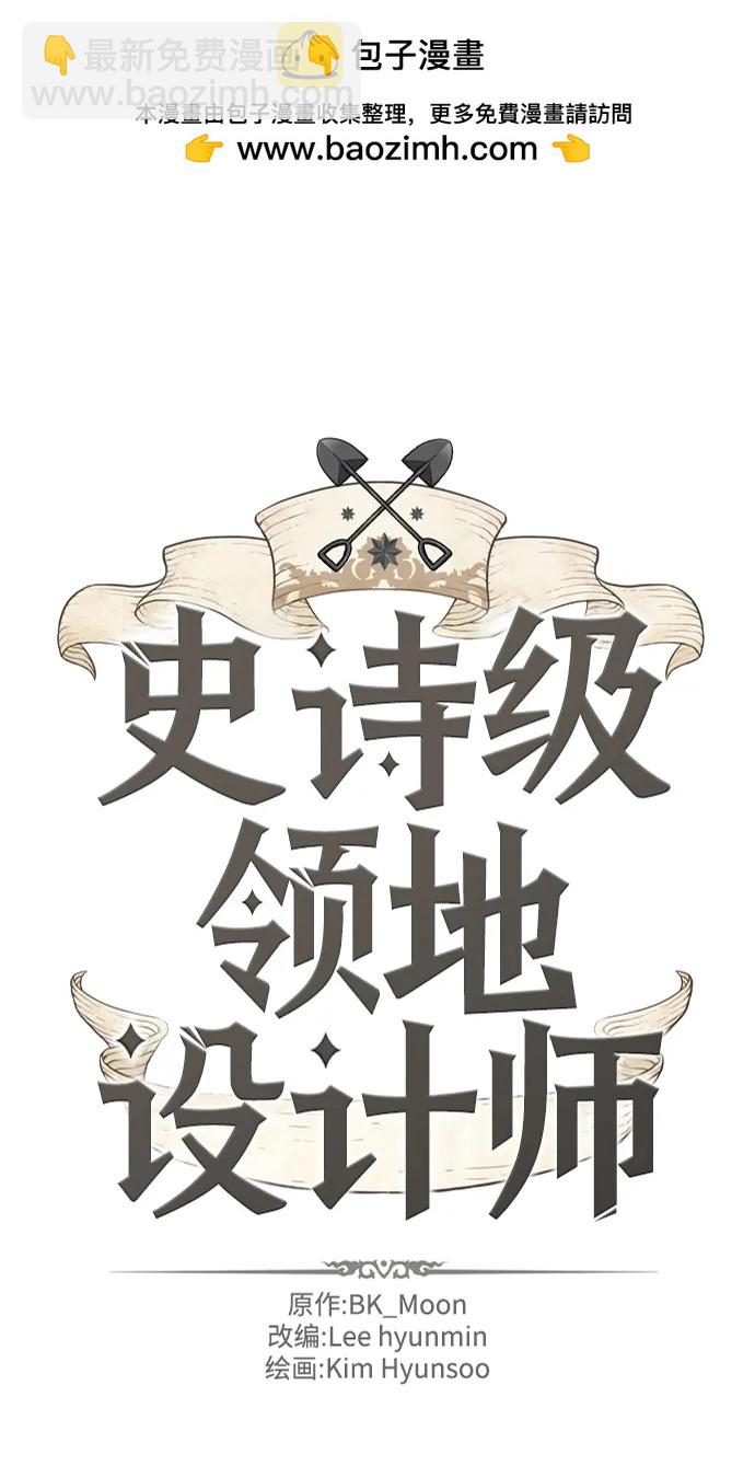 第120话1