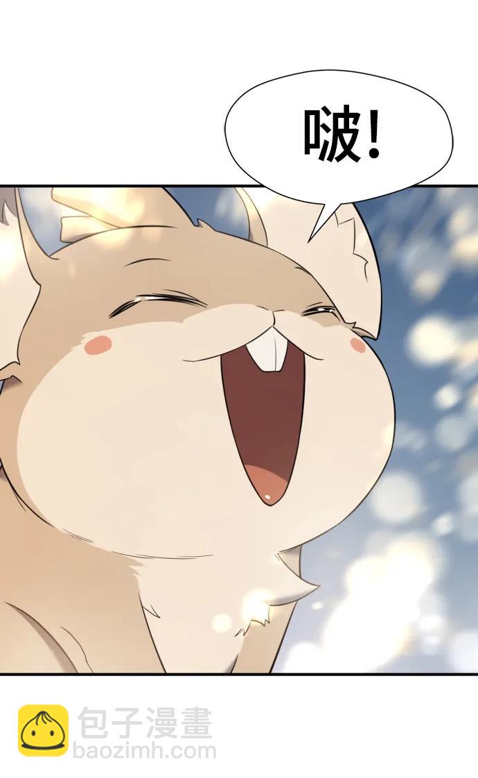 第120话14