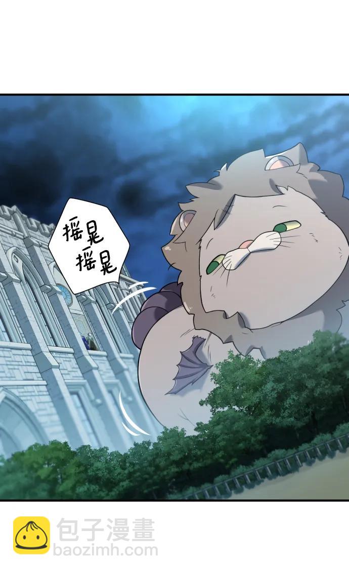 第120话18