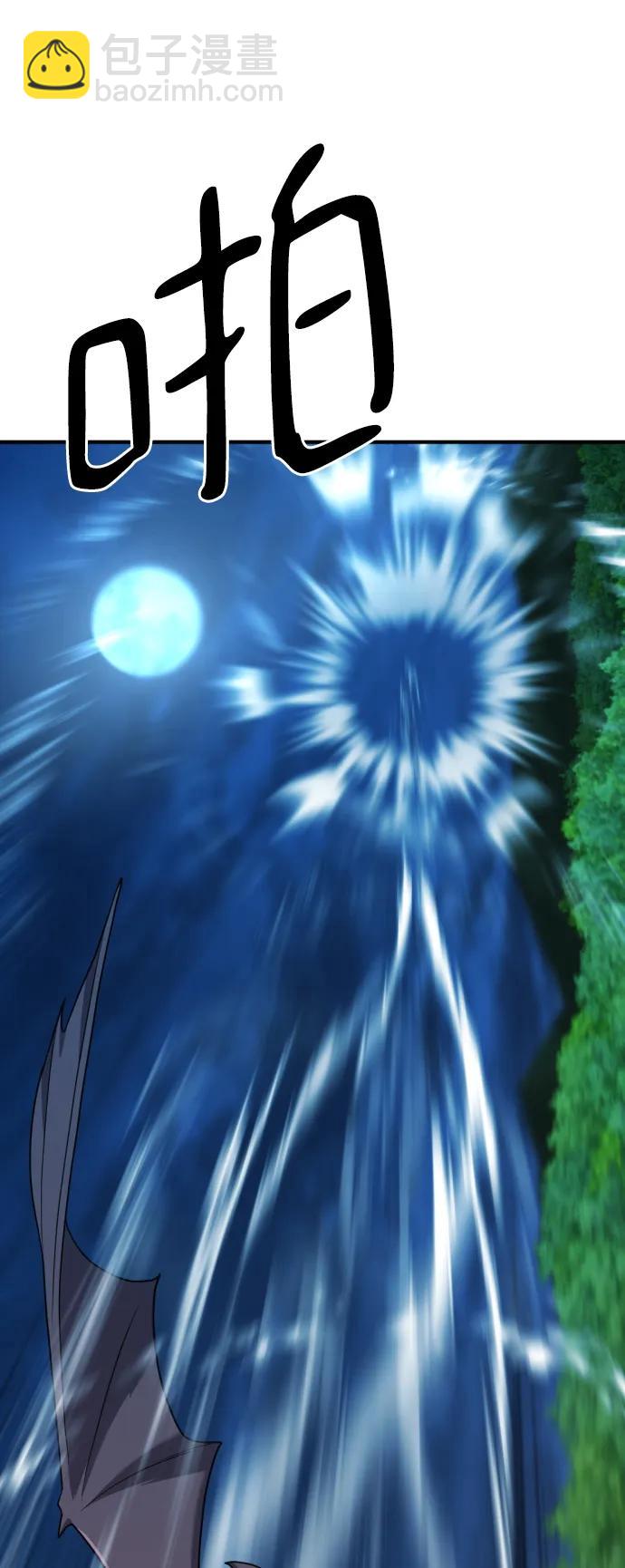 第120话22