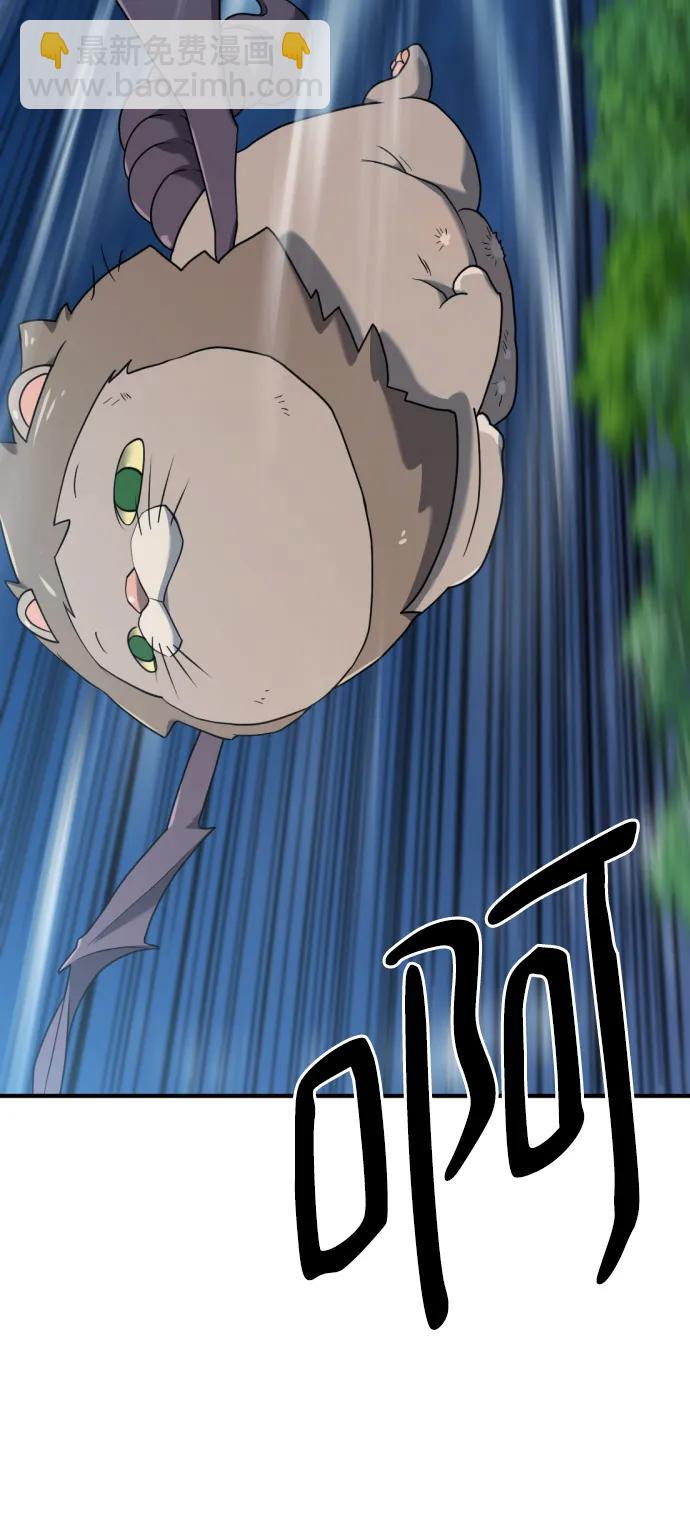 第120话23