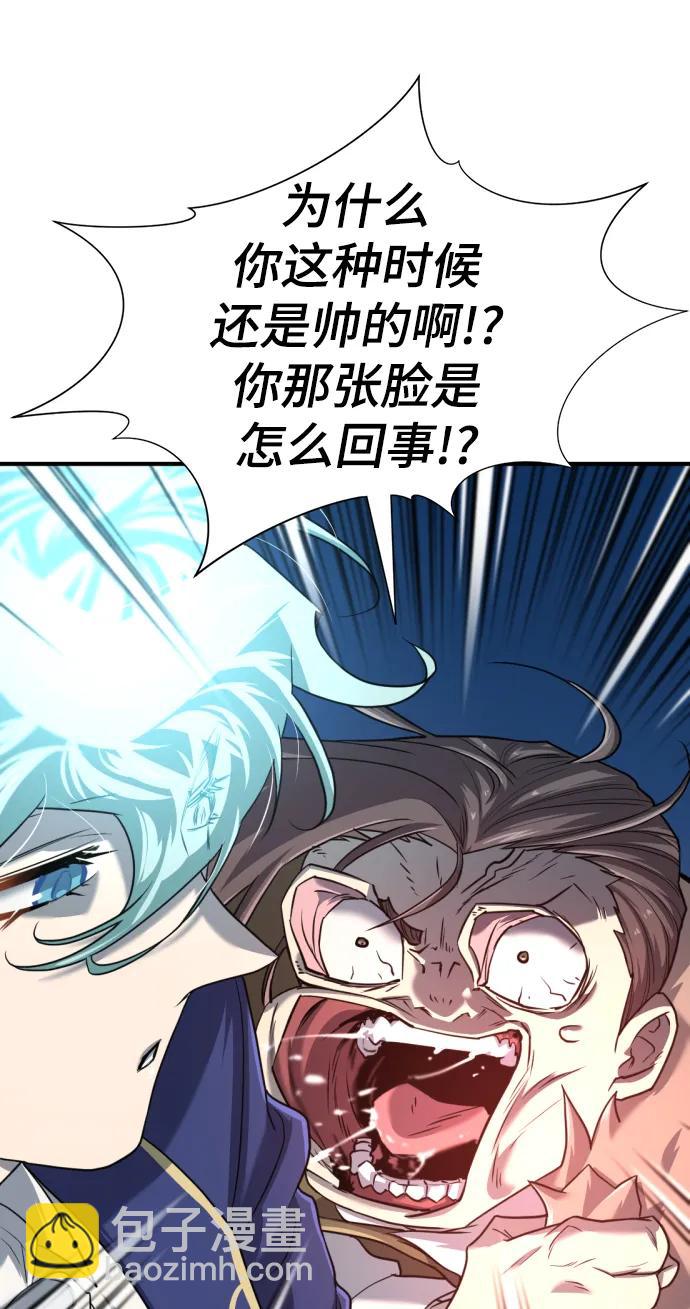 第120话30