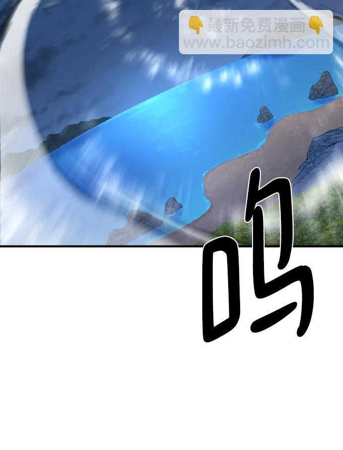第120话32