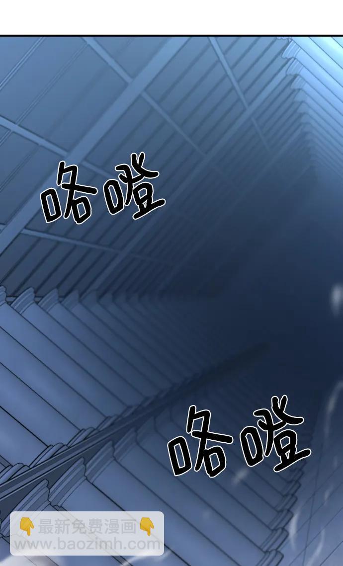 第120话34