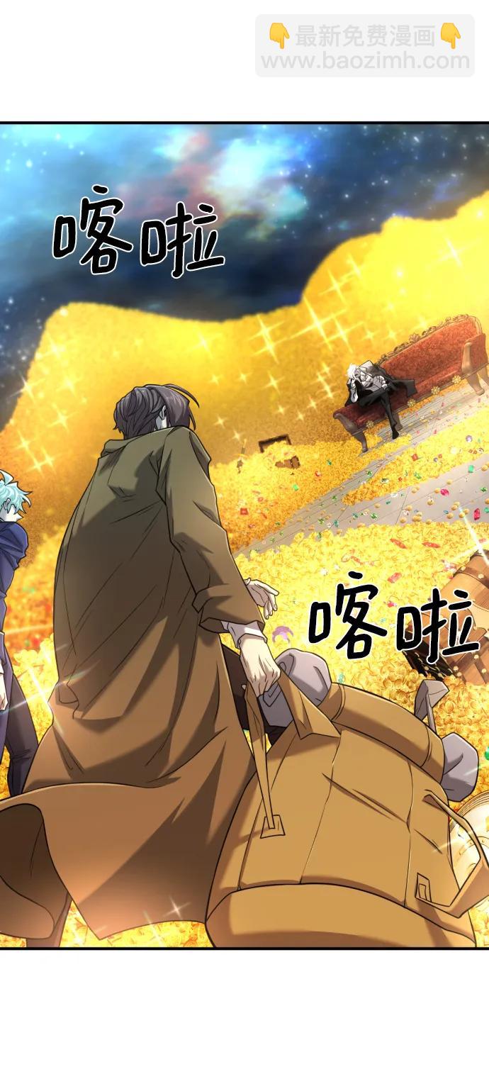 第120话43