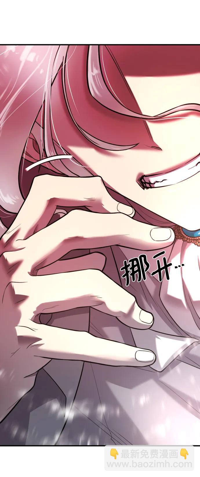 第120话46