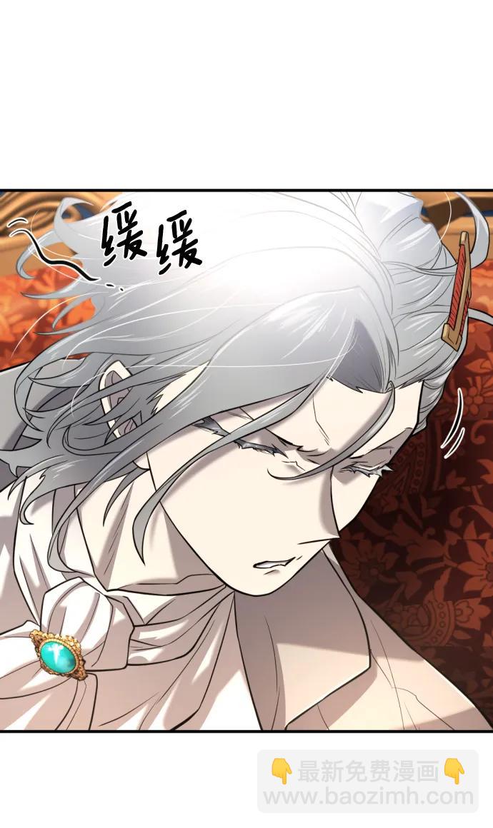 第120话55