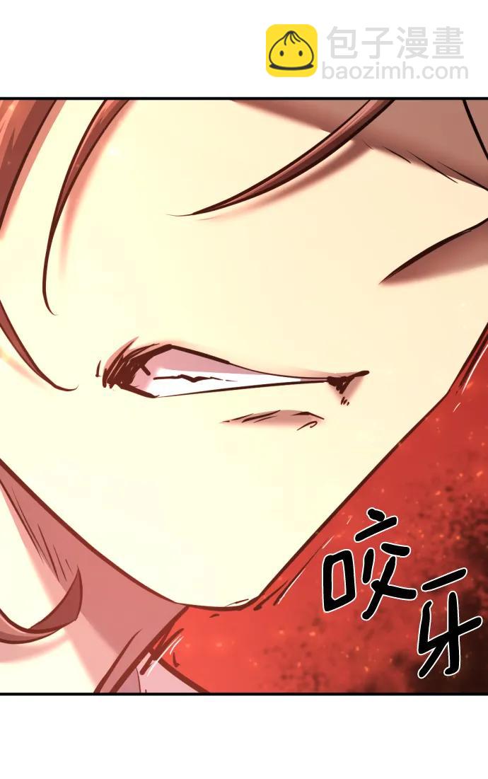 第120话61