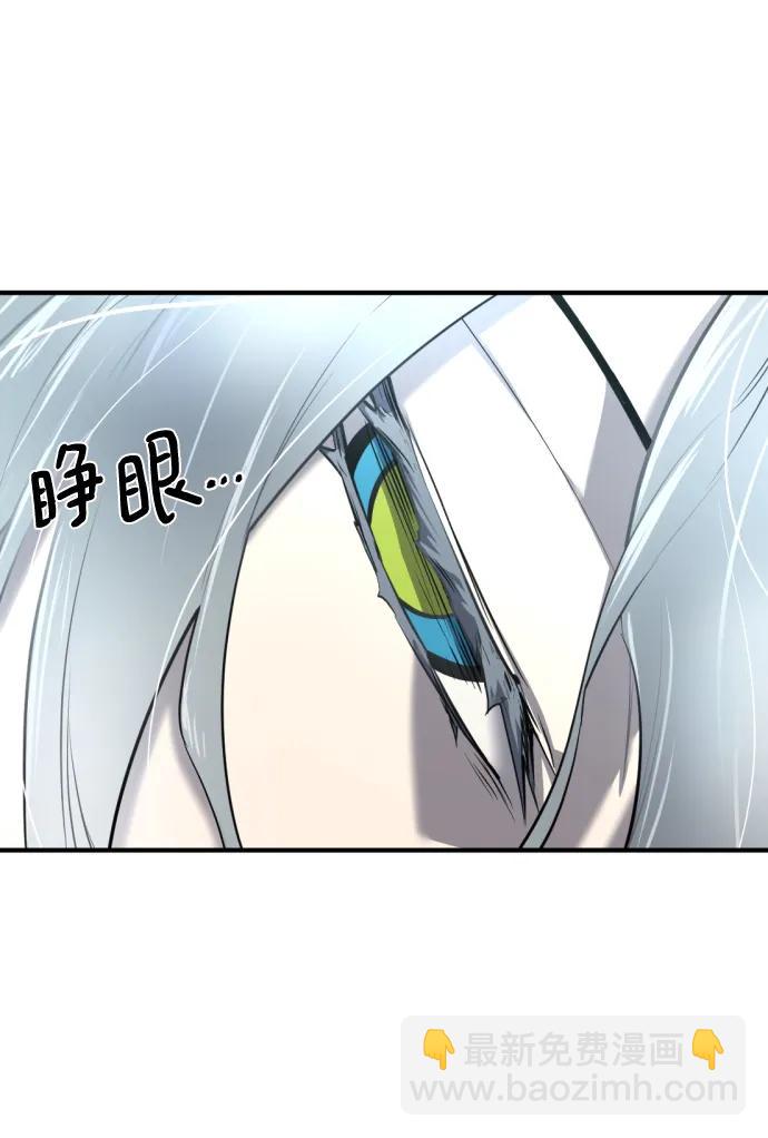 第120话64