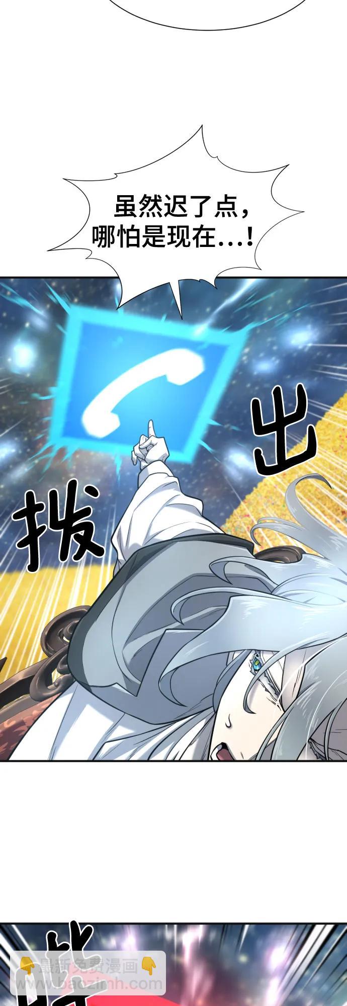 第121话24