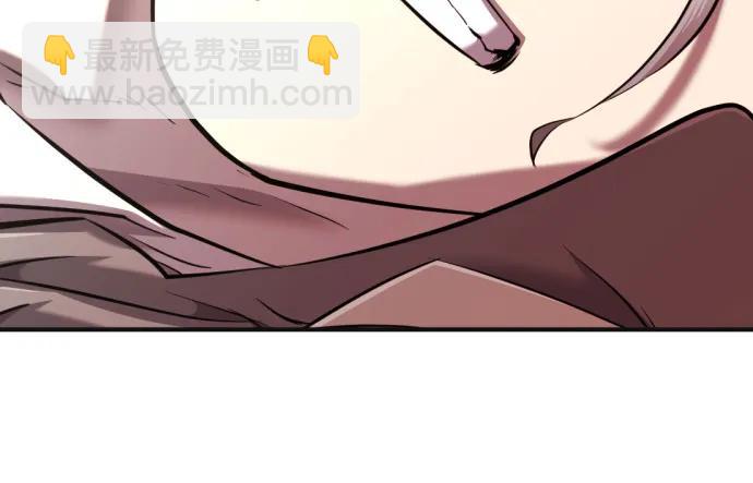 第121话29