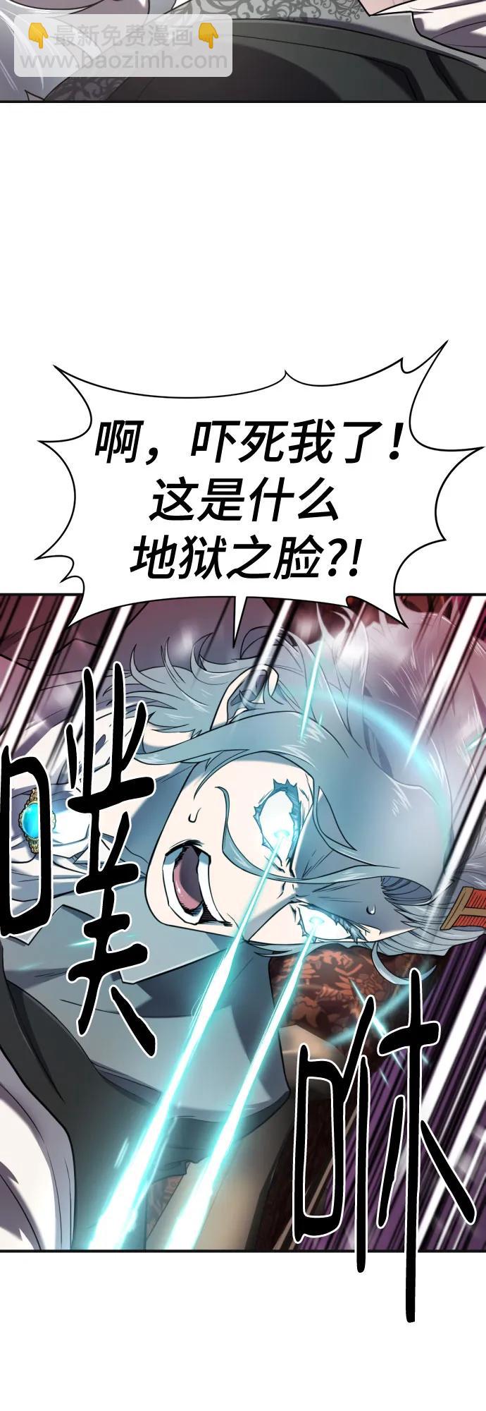 第121话32