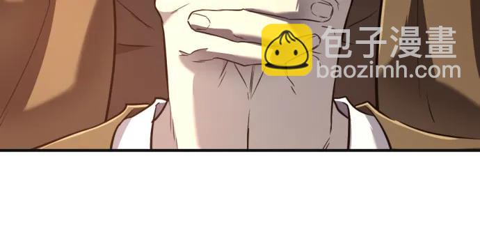第121话39