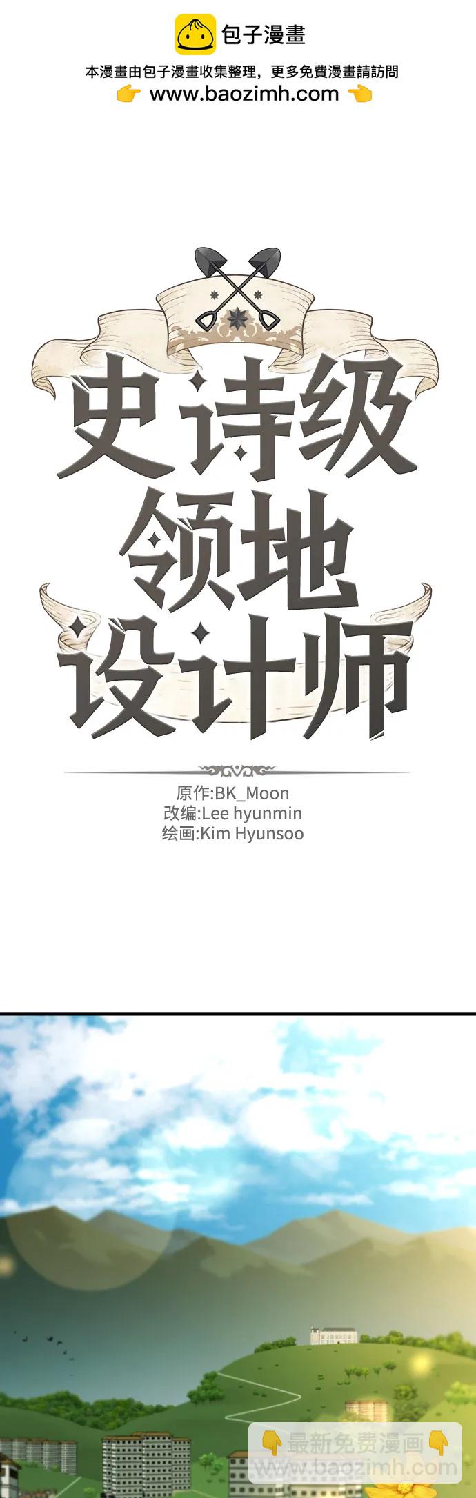 第122话1