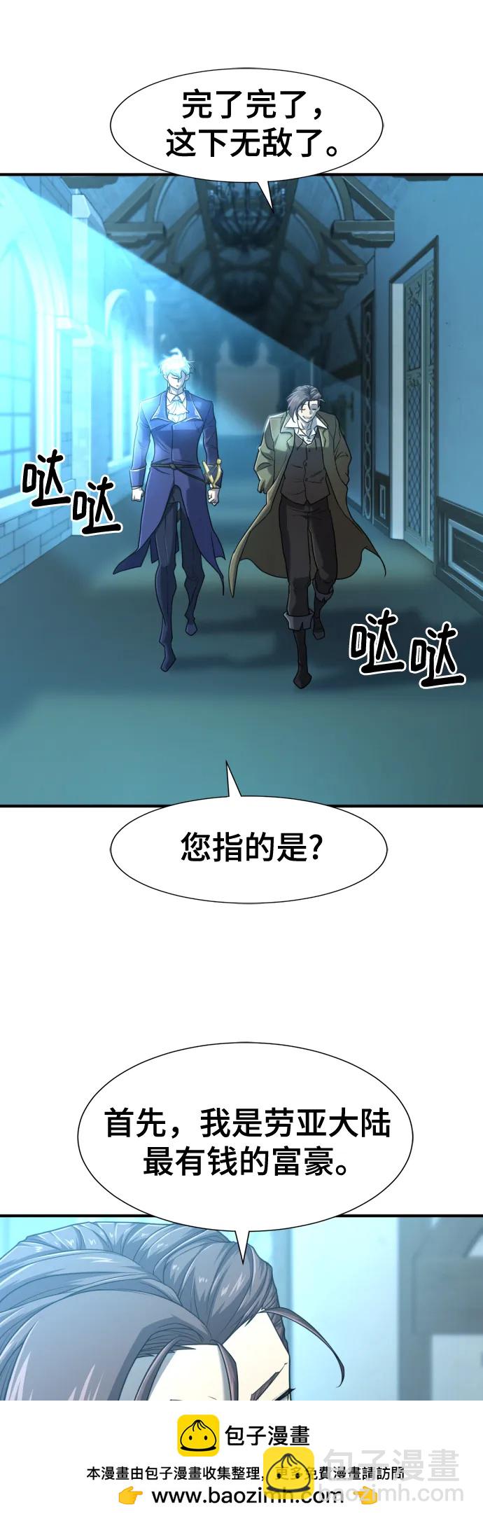 第122话53
