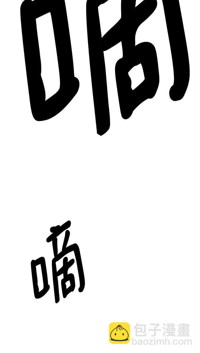第122话72