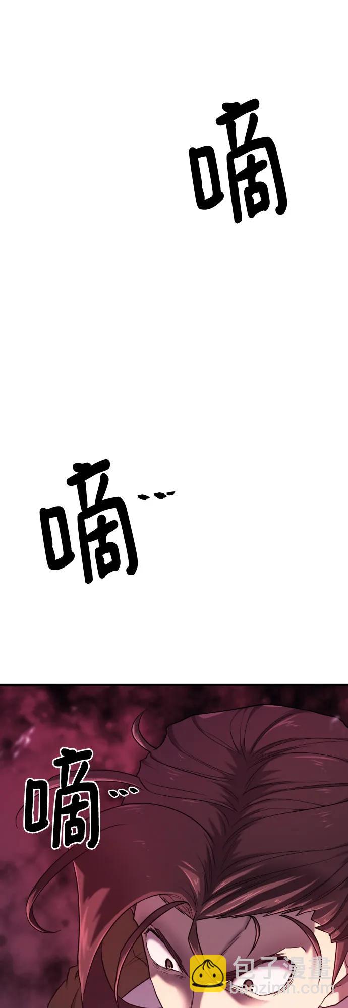 第122话73