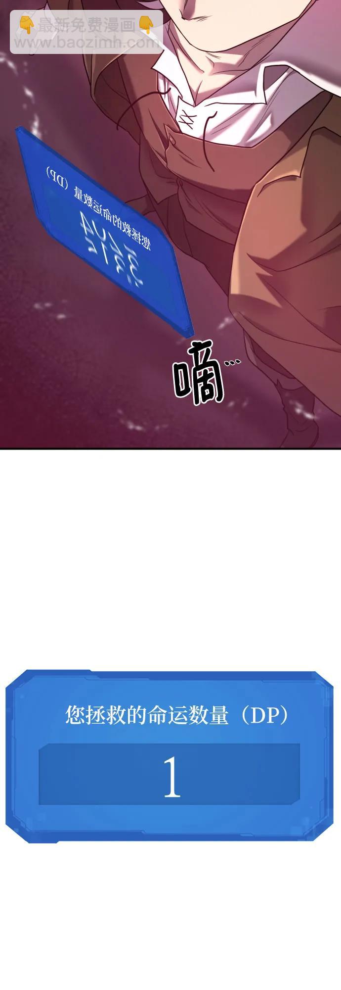 第122话74