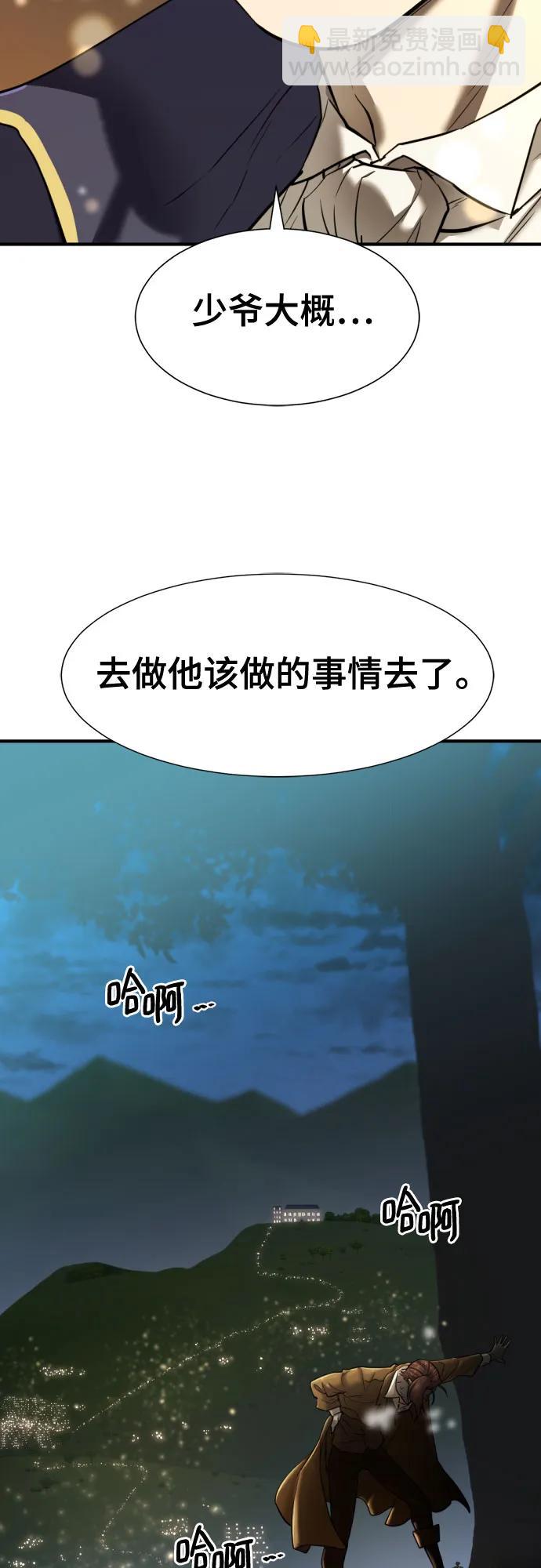 第123话12