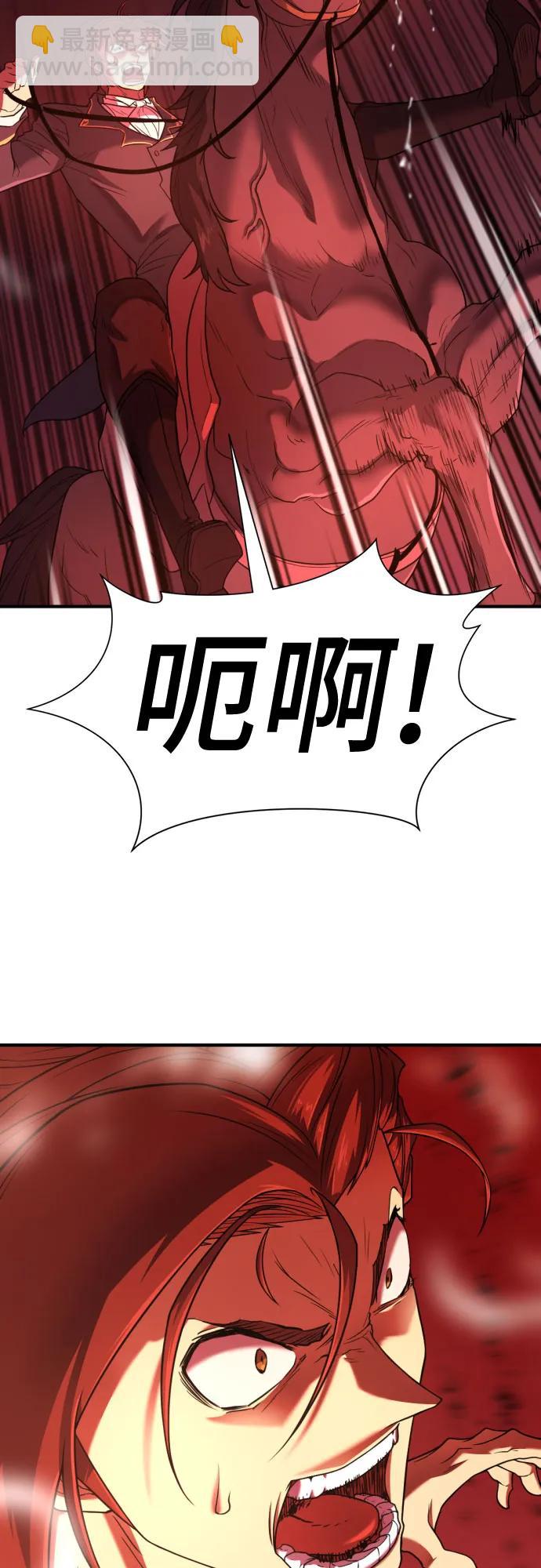 第123话31