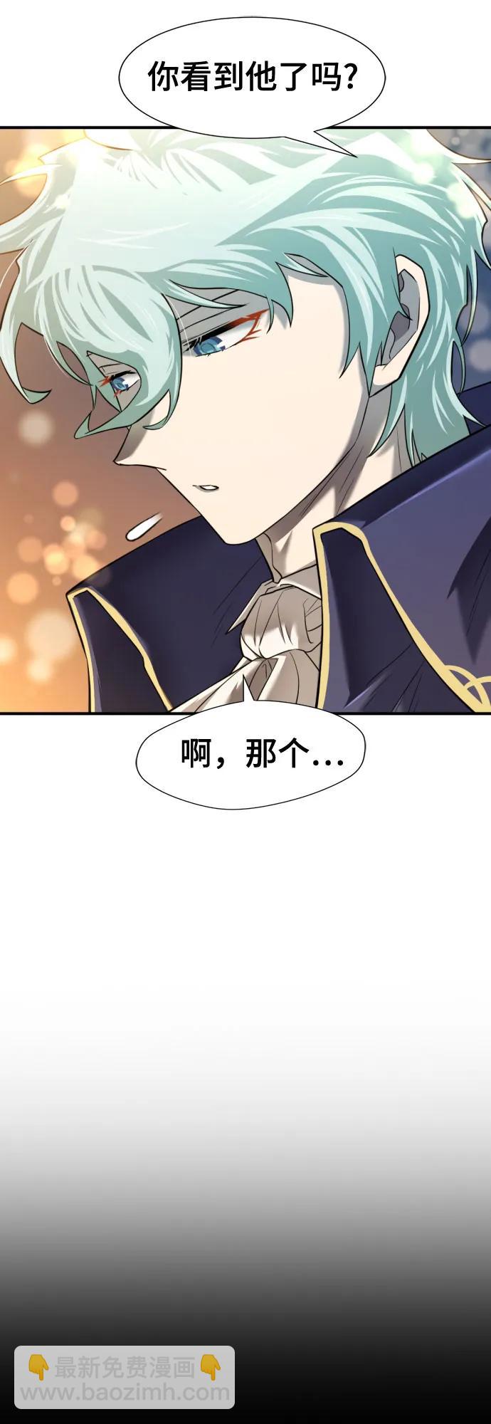 第123话5