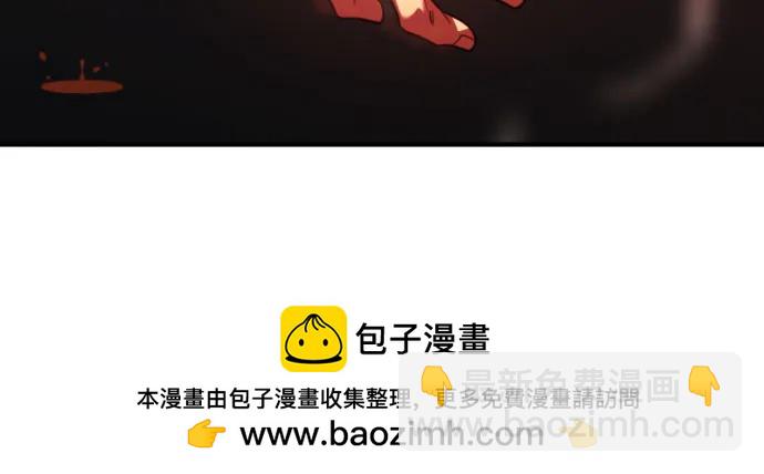 第123话62