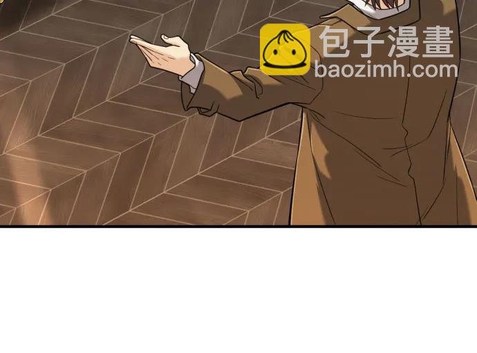 第124话10