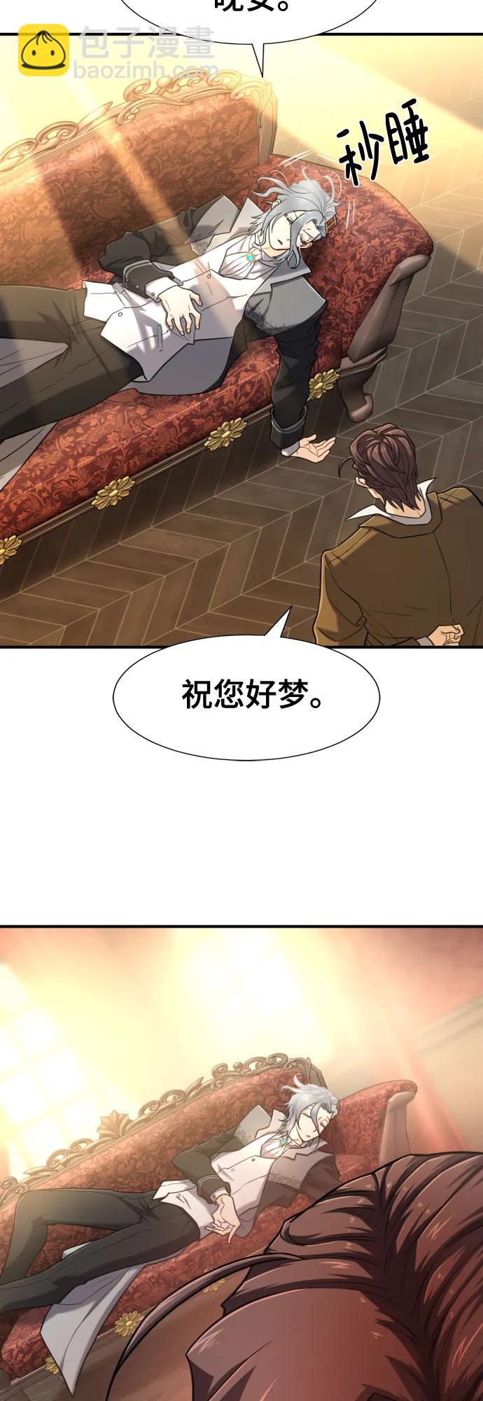 第124话14