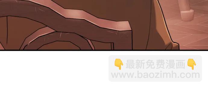 第124话29