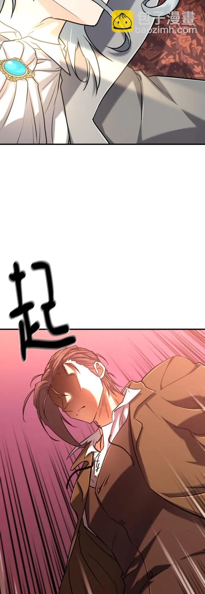 第124话69