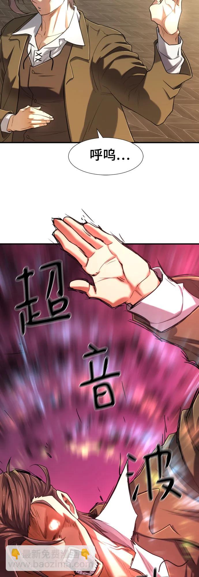 第124话7