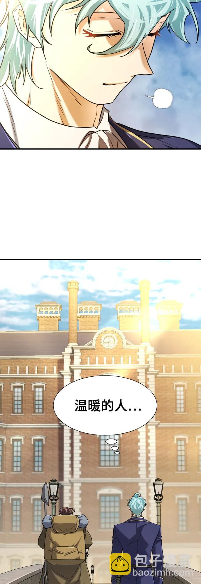 第125话16