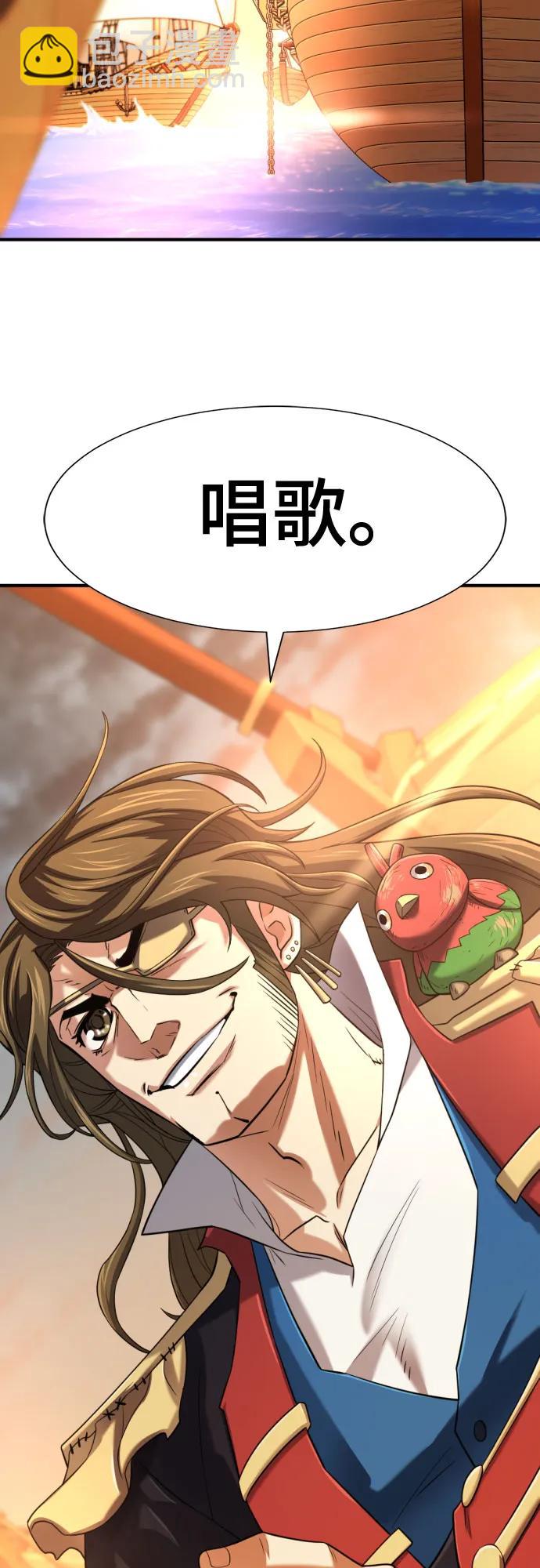 第125话25