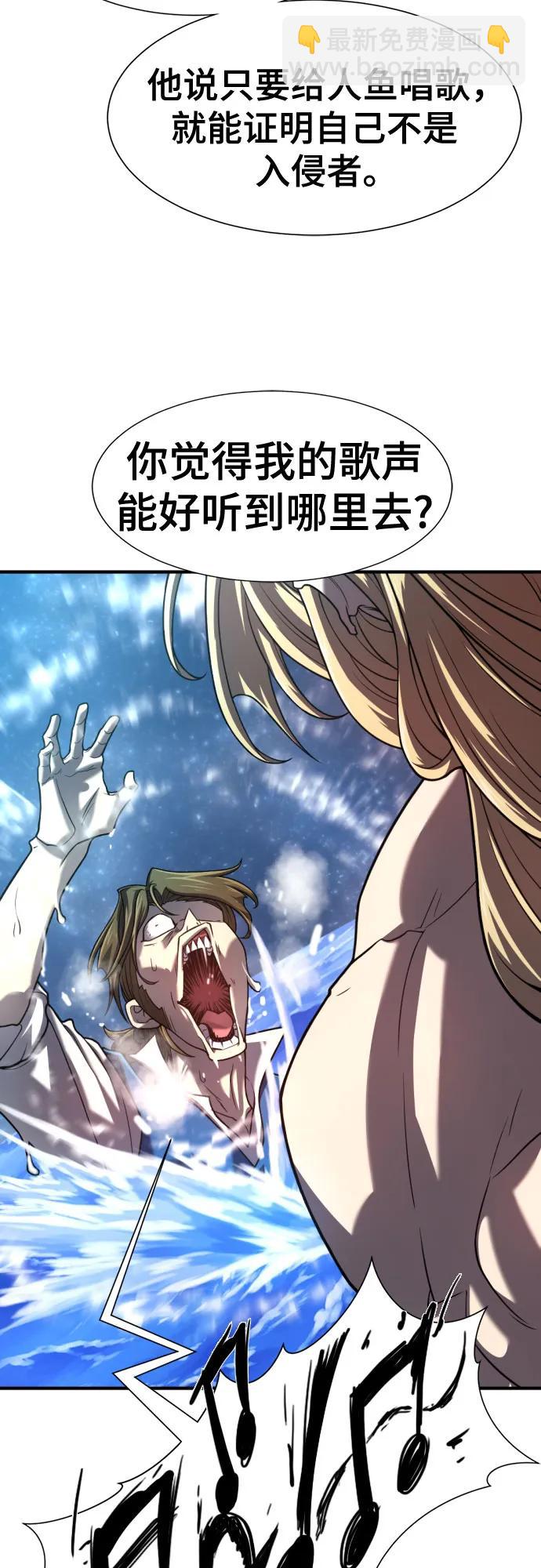 第125话33